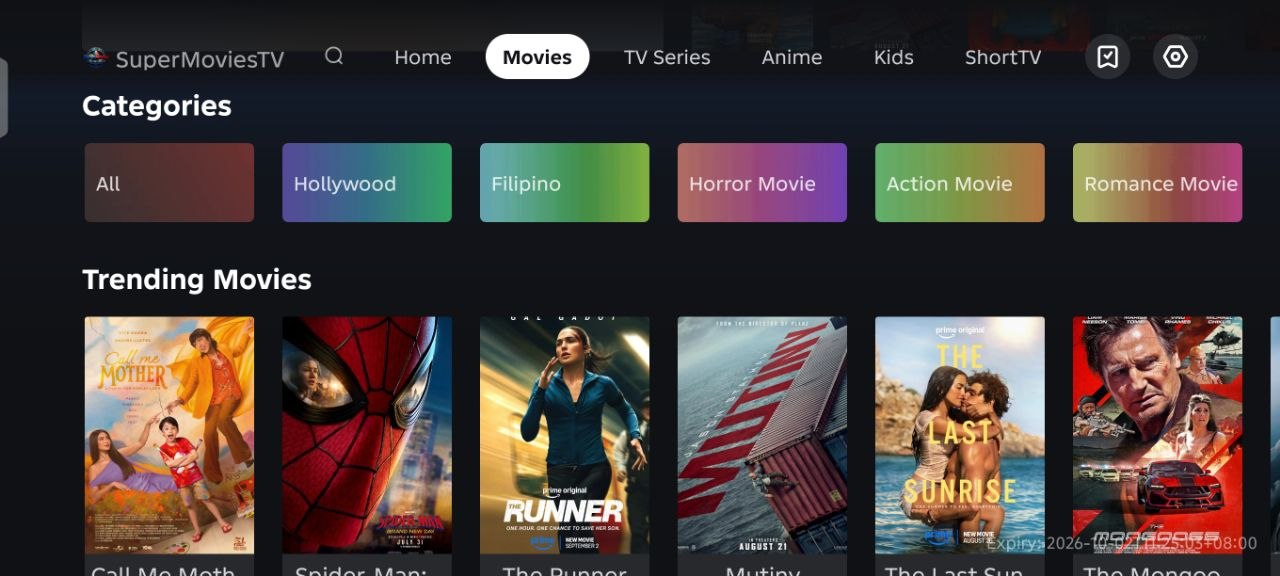 SuperMovies movies screen